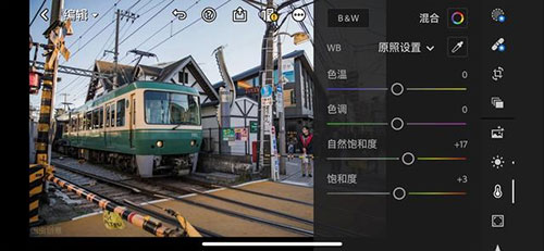 使用教程截图6