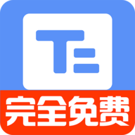 小白提词器app下载
