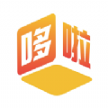 哆啦开箱app下载