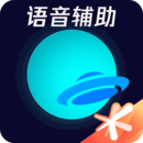 腾讯手游加速器下载安装免费