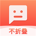 微商输入法app下载安装