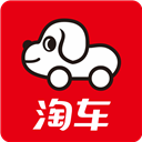淘车二手车app下载安装