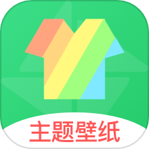 云动壁纸官方版下载