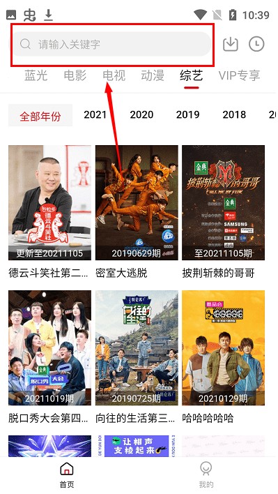 麻辣影视传媒
