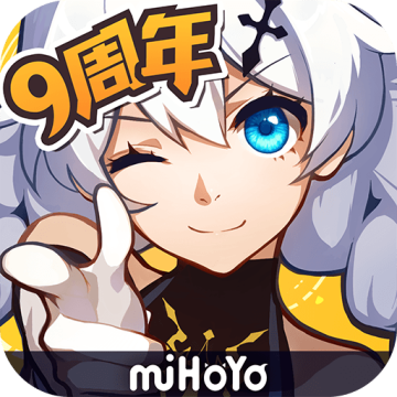 崩坏三指令服