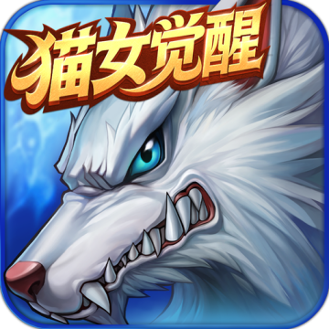 时空猎人小七版本