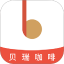 贝瑞咖啡app官方版下载