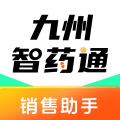 九州智药通app官方版下载
