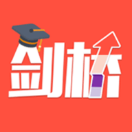 畅学剑桥英语app安卓版下载