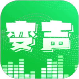 变声器vox app下载安装