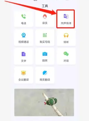 使用方法1