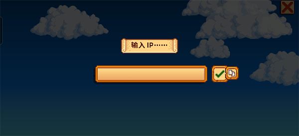 贝锐蒲公英