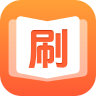 云上乐刷官方正版下载