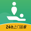 泰到位app下载