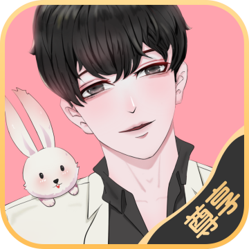 免耽漫画app官方正版下载
