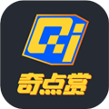 奇点赏app官方下载