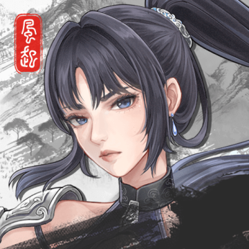 自在逍遥风起免内购版