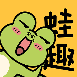蛙趣fm广播剧app下载最新版本