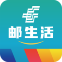 邮生活app官方版下载