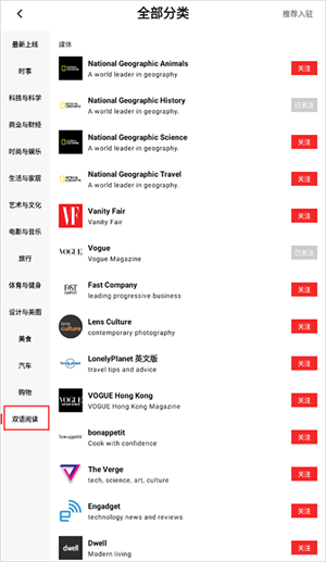 看英文版截图2