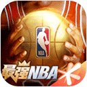 最强NBA国际服