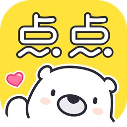 点点穿书无限能量bug版