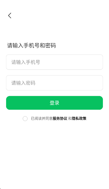 灵动次元app
