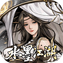 仗剑封魔0.1折版