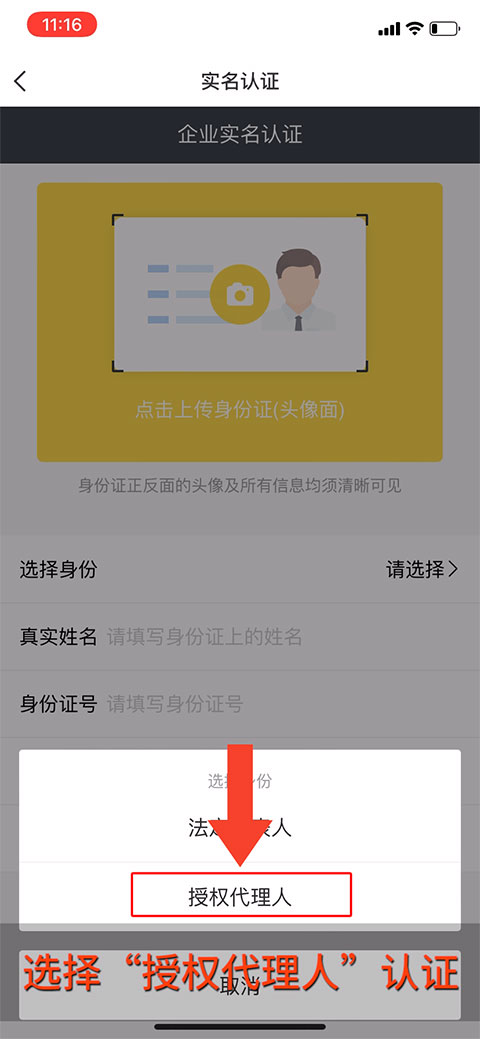 金塑宝
