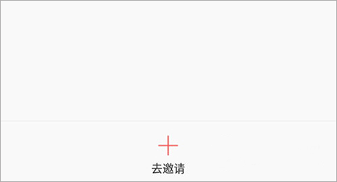 住这儿