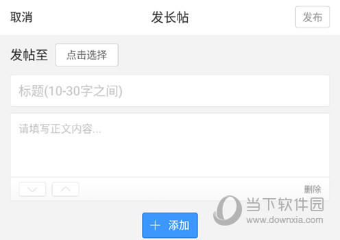 钓鱼人