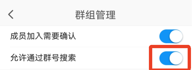 与你