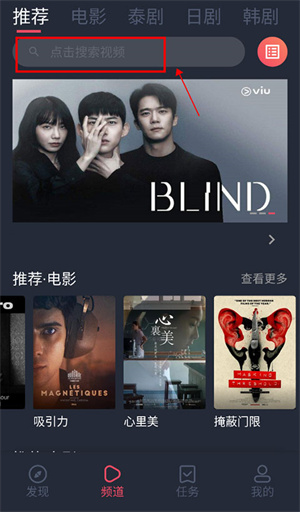 使用教程截图1