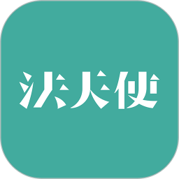 法天使app官方版下载