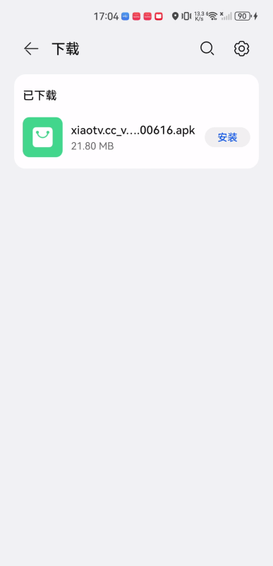 小小影音播放器
