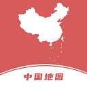 中国地图集app最新版下载