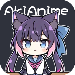 AkiAnime动漫app下载