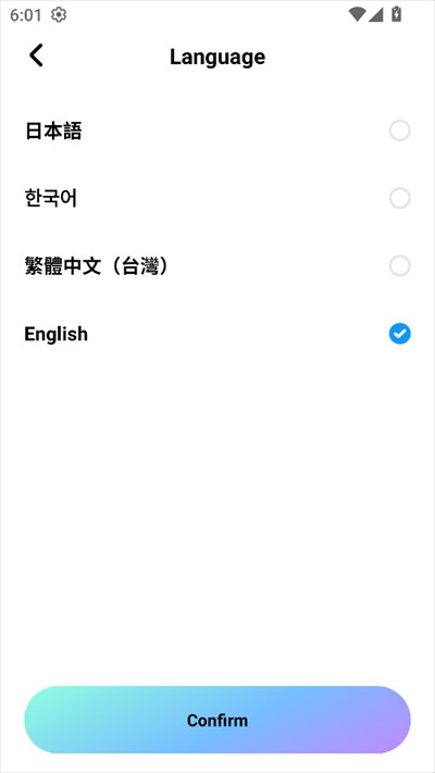 MiraiMind聊天软件下载最新版 MiraiMind聊天软件下载最新版