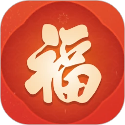 祥瑞福星app下载安装