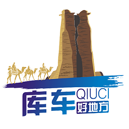 库车好地方app官方版下载