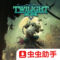 伏魔行者手机版