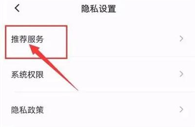荔枝播客