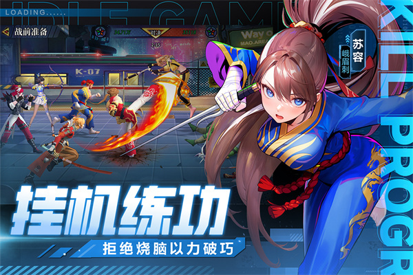 猎码计划内部号 第3张图片