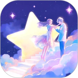 破次元恋人破解版