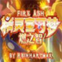 口袋妖怪燃之智最新版