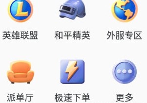 捞月狗