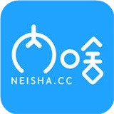 360日历app免费版