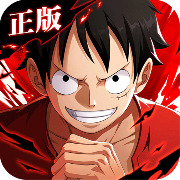 航海王热血航线全人物破解版