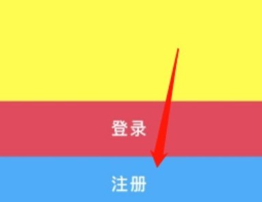 Snapchat手机版