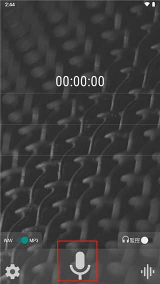 Wave Editor